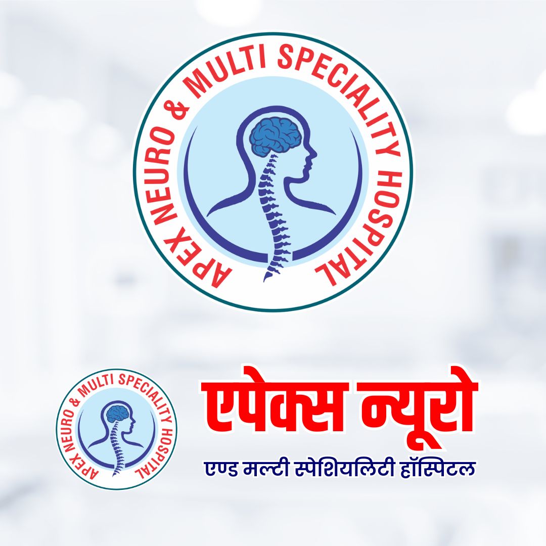Apex hospital Gorakhpur